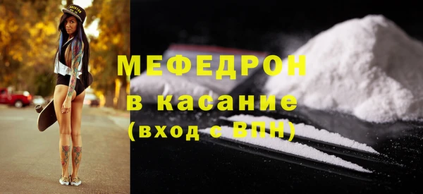 твердый Баксан