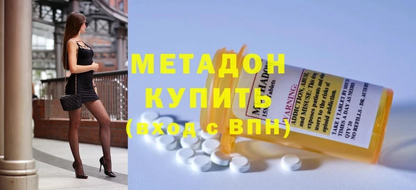 ПСИЛОЦИБИНОВЫЕ ГРИБЫ Беломорск