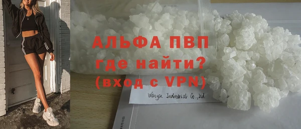 твердый Баксан