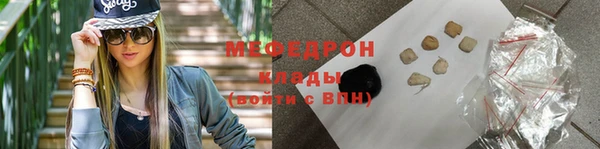 твердый Баксан