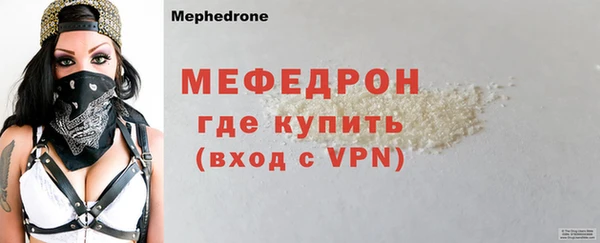 Альфа ПВП Рославль