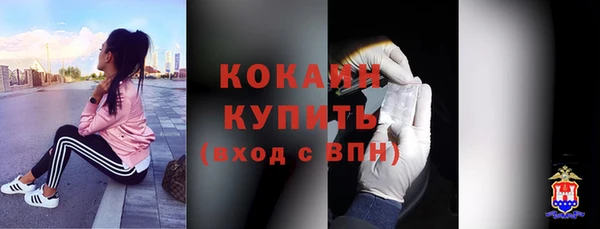 твердый Баксан