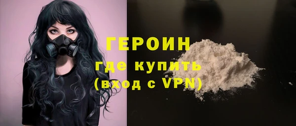 твердый Баксан