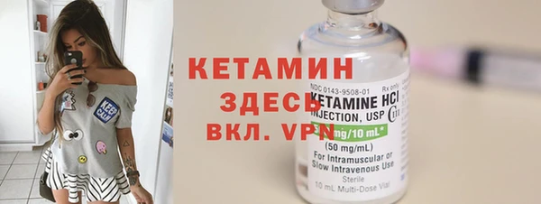 твердый Баксан