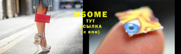 МДПВ Россошь