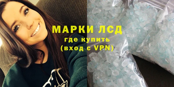 твердый Баксан