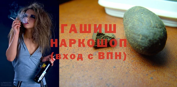 MESCALINE Ростов