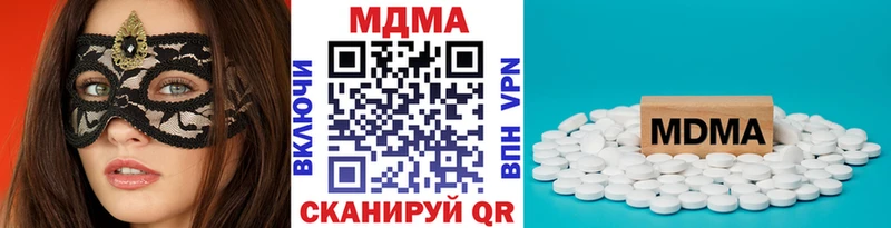 хочу   Малгобек  MDMA VHQ 
